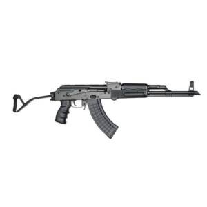 Pioneer Arms AK-47 Forged Rifle 7.62x39 30rd Magazines (2) 16" Barrel Black